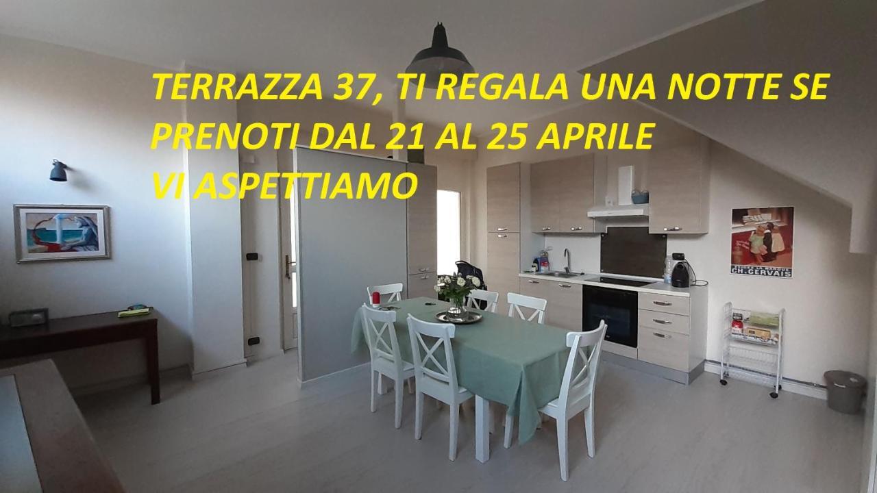 Апартаменты Pollone, Terrazza37 Экстерьер фото